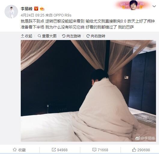 不同寻常的事实逐渐浮出水面，是 ;希望让大侦探皮卡丘与蒂姆联手，开启探案之旅